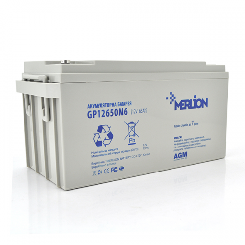 Акумуляторна батарея MERLION AGM GP12650M6 12 V 65 Ah 18 кг ( 350 x 165 x 165 ) White Q1