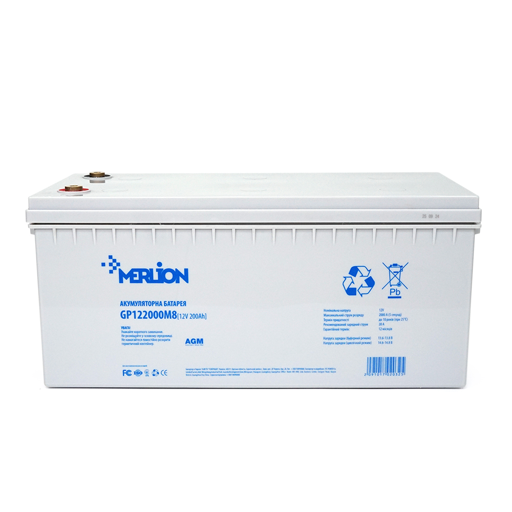 Акумуляторна батарея MERLION AGM GP122000M8 12 V 200 Ah (522 х 240 х 219) Q1/18