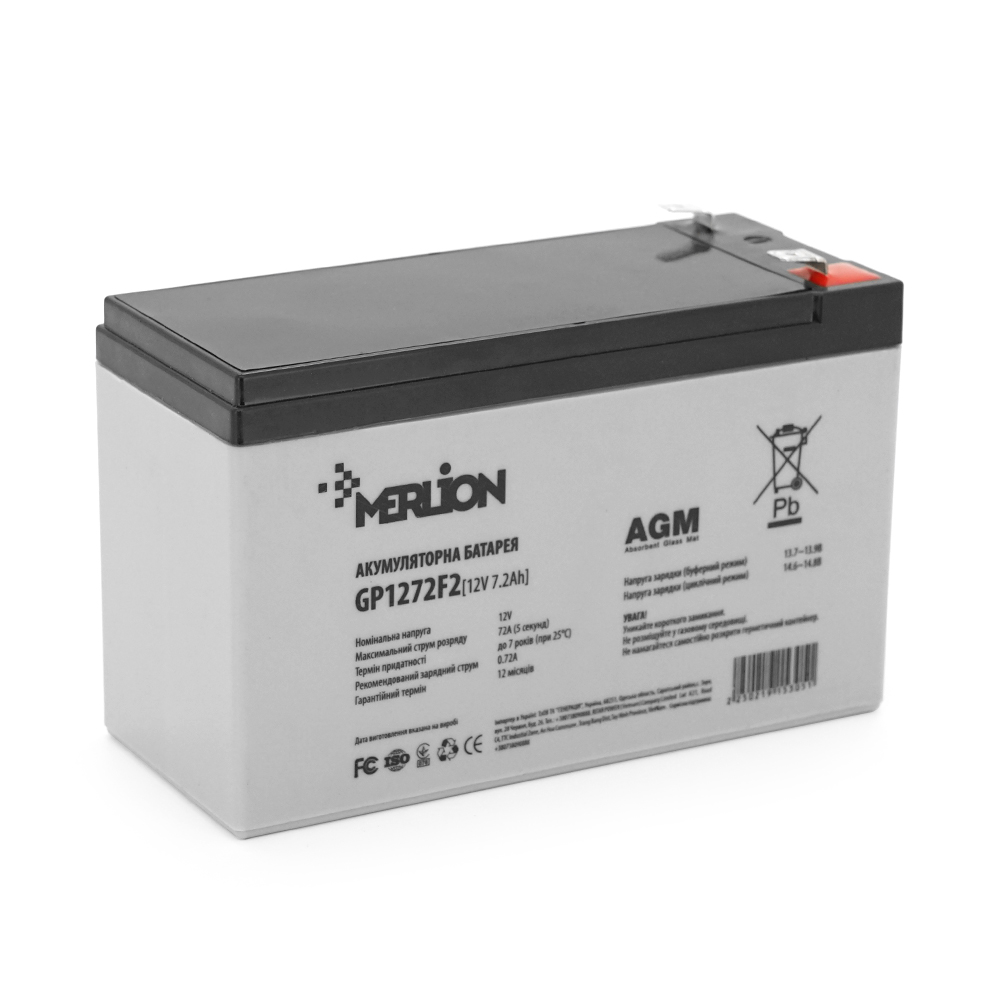 Акумуляторна батарея MERLION AGM GP1272F2B 12 V 7,2 Ah ( 150 x 65 x 95 (100) ) Black Q10