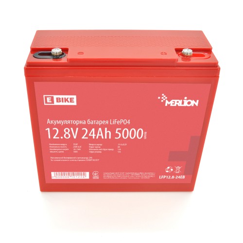 Літій-залізо-фосфатний акумулятор Merlion LiFePO4 12.8V 24AH (166x77x167) для електротранспорту