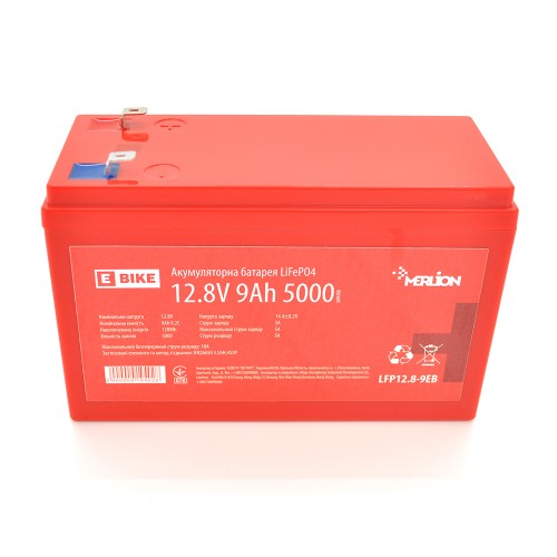 Літій-залізо-фосфатний акумулятор Merlion LiFePO4 12.8V 9AH (4S3P/BMS-10A), (151x65x100) для електротранспорту, 5000 циклів, Q12