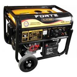 Генератор ГАЗ-БЕНЗИН FORTE FG LPG6500E ,5KW однофазний 220V, 50Hz, IP23, медна обмотка, електропуск, об'єм бака 25л, 84 кг