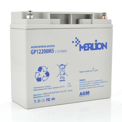 Аккумуляторная батарея MERLION AGM GP12200M5 12 V 20 Ah ( 181 x 76 x 166 (168) ) Q4/192