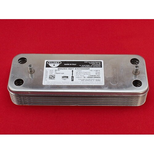 Теплообмінник пластинчастий ГВП Zilmet (12 пластин) для газового котла Ariston BS/Clas/Genus/Egis Plus 17B1901244