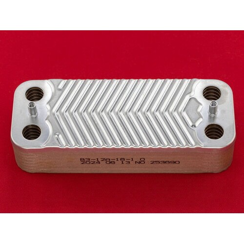 Теплообмінник пластинчастий ГВП Swep (12 пластин) для газ.котла Immergas Mini Eolo/Nike, Victrix, Maior, Mythos 3.021692